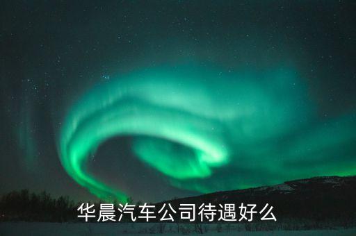 福特幣什么時候上市，F(xiàn)ord explorer 什么時候國內(nèi)上市大概多少錢RMB