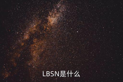 金建通是什么，iSYStem 是個(gè)什么軟件