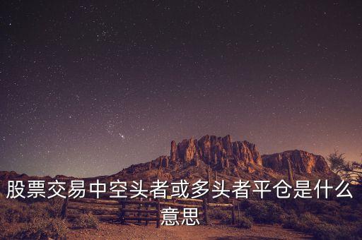 空頭帽子是什么，空頂帽有什么作用啊太陽(yáng)不是可以曬到頭嗎