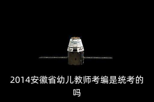 興科什么時(shí)候上市，買(mǎi)了新車(chē)需要行車(chē)記錄儀嗎求推薦