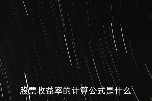 上分形計(jì)算公式什么股票軟件有，自編公式哪個(gè)平臺(tái)好大智慧通達(dá)信飛狐分析家同花順  搜