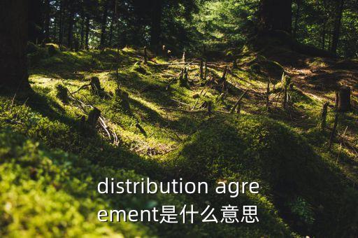 廣場(chǎng)協(xié)議是什么，日本經(jīng)濟(jì)蕭條時(shí)期什么行業(yè)好知乎