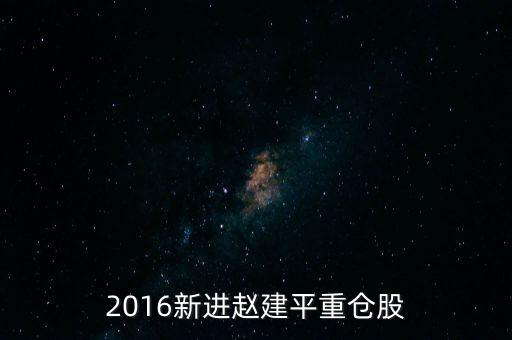鳳竹紡織什么時候復(fù)牌，000627估計什么時候復(fù)牌走勢如何有什么重大消息嗎