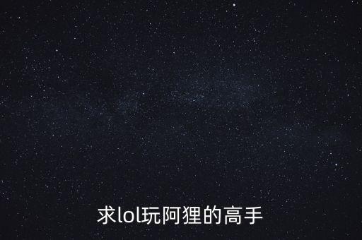 擲圣杯有什么講究，為什么最近每次去拜佛后都丟東西