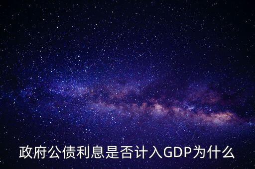 政金債是什么，離婚哪些債務(wù)不用承擔(dān)
