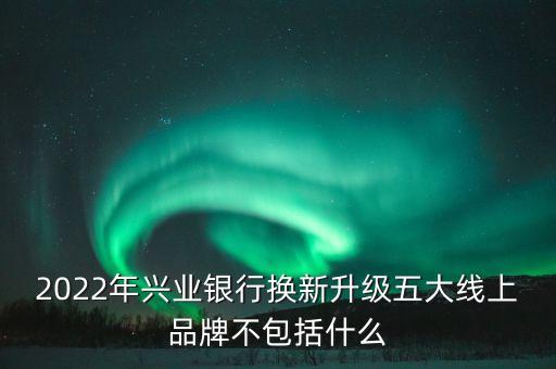 呂家進(jìn)屬于什么級(jí)別，呂家進(jìn)什么級(jí)別呂家進(jìn)的老婆簡(jiǎn)歷呂家進(jìn)家庭成員
