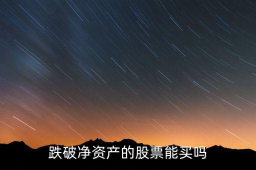唐山港什么時間出年報，唐山港2014年股票分紅啥時到賬