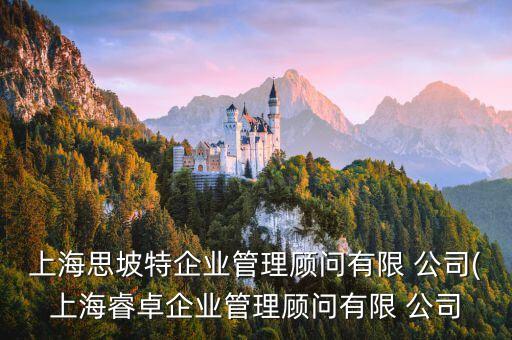 平頂山神馬工程塑料公司