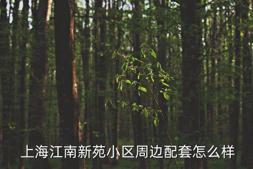 上海國(guó)際酒業(yè)交易中心