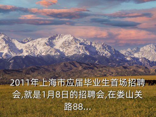上海航大電氣設(shè)備有限公司,河北聚航電氣設(shè)備有限公司
