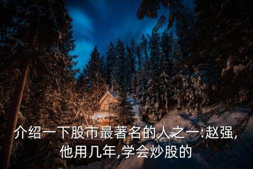 溧陽(yáng)路買入股票,支付寶股票怎么買入
