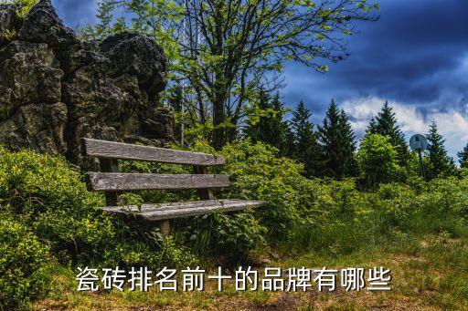 亞細(xì)亞集團(tuán)控股有限公司,阿里巴巴集團(tuán)控股有限公司