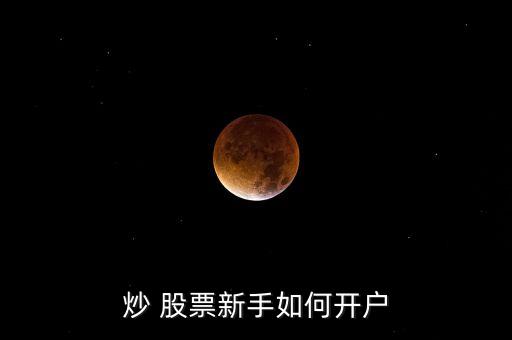 股票數(shù)字證書密碼是什么,中國銀行數(shù)字證書密碼是什么意思