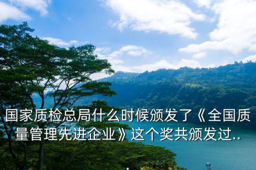 上海海立集團(tuán)抽獎(jiǎng)