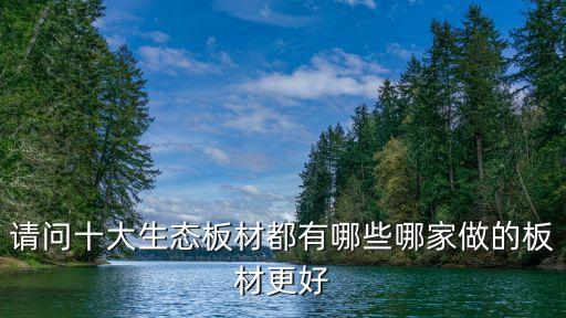 蘇州尚榮木業(yè)有限公司,蘇州華翔木業(yè)機械有限公司