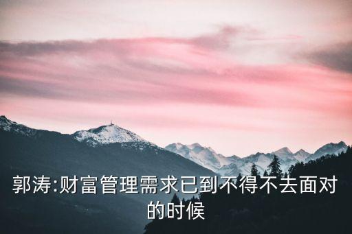 對(duì)沖基金在中國(guó)的現(xiàn)狀,中國(guó)十大對(duì)沖基金