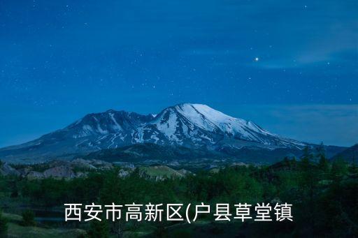 北京北方奇維電子科技有限公司