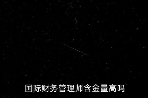 國際銀行內(nèi)訓(xùn)師待遇,適合銀行內(nèi)訓(xùn)師比賽的課題