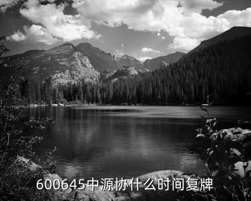 上?？氯R遜營銷現(xiàn)狀