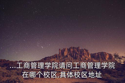銀江哪個(gè)子公司好