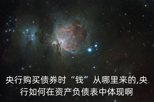 中國債務是怎么來的,中國地方債務怎么處理