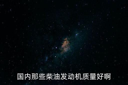 常發(fā)實(shí)業(yè)集團(tuán)有限公司,陜西省外經(jīng)貿(mào)實(shí)業(yè)集團(tuán)有限公司
