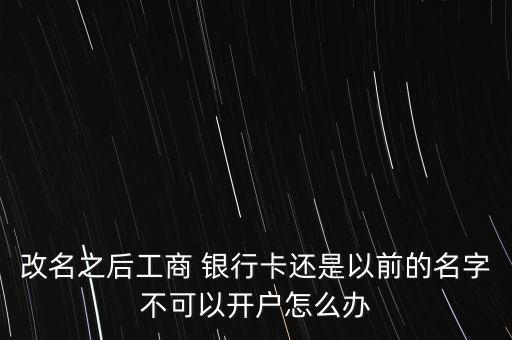 銀行停止個人理財業(yè)務,互聯(lián)網(wǎng)金融對銀行個人理財業(yè)務的影響