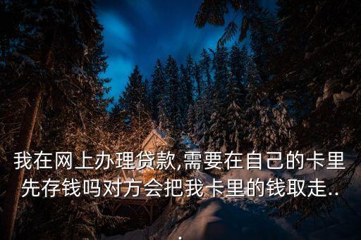 銀行情感營銷的特征,情感營銷的特征包括