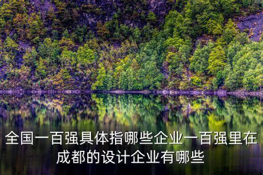 江蘇申特鋼鐵有限公司