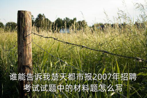中國拍賣儲備糧,中國現(xiàn)在有多少儲備糧