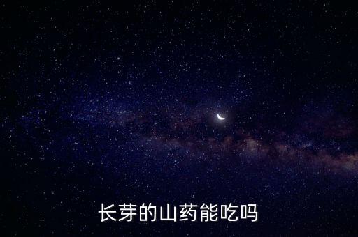 甘肅條山集團恒溫庫