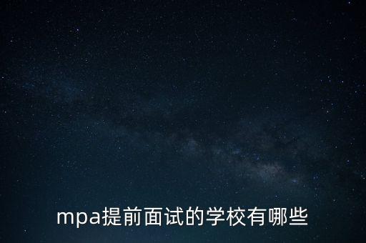 北京大學(xué)公共經(jīng)濟管理研究中心