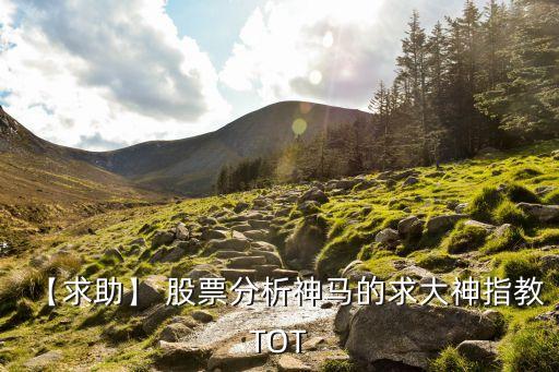 長春經開股票行情