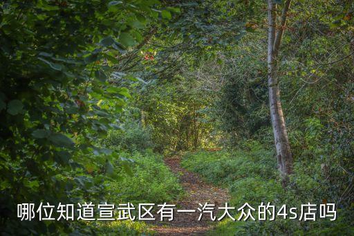 北京華信榮達(dá)商貿(mào)有限公司,中原華信商貿(mào)集團(tuán)有限公司是國(guó)企嗎