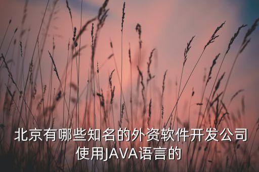 浙大網(wǎng)新北京,有人在收購浙大網(wǎng)新