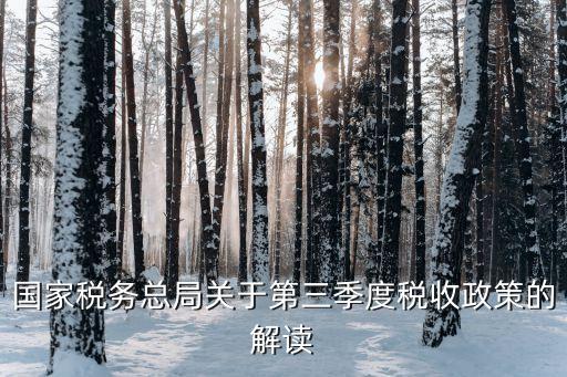 廣東邦家公司最新消息,大連邦家最新消息