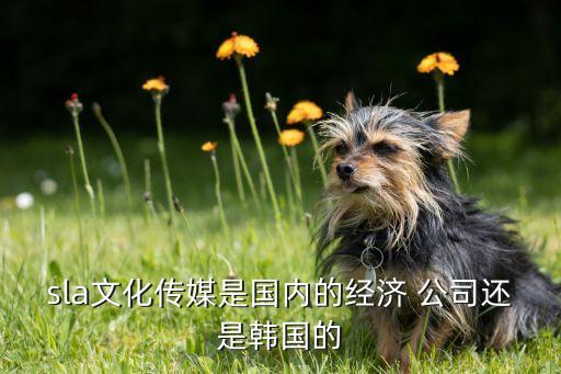 keyeast中國(guó)公司