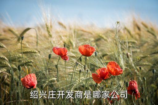 萬國集團有限公司法人,萬國時代科技(深圳)集團有限公司
