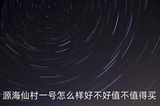 增城長江村鎮(zhèn)銀行網站,廣州增城長江村鎮(zhèn)銀行APP