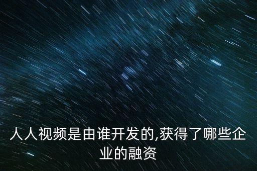 今日資本公司結(jié)構(gòu)