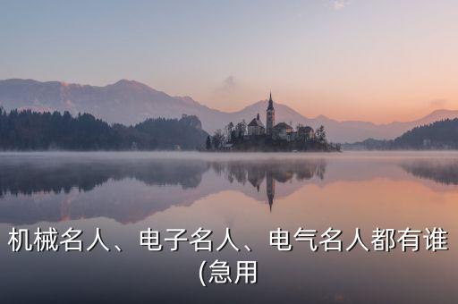 天津中富聯(lián)體容器有限公司,長(zhǎng)沙中富容器有限公司