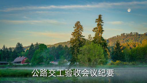 寧波港股份有限公司公告,舟山寧波港股份有限公司