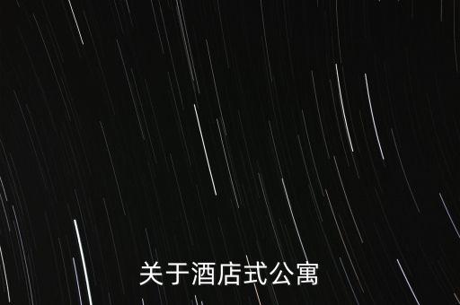 北京白領(lǐng)聚集,西安白領(lǐng)聚集的地方