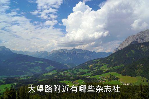 北京市西教志學(xué)書店