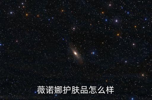 情趣用品的股票有哪些,經(jīng)營(yíng)情趣用品需要哪些證件
