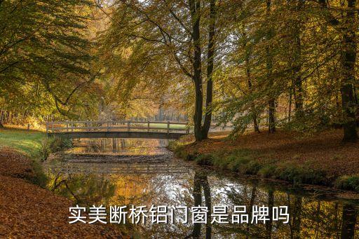北京美馳董事長(zhǎng),美馳門窗董事長(zhǎng)