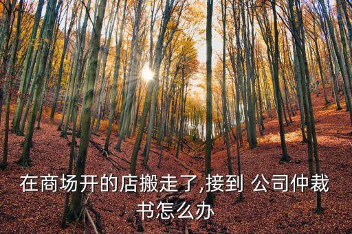 上海仁慶法律咨詢(xún)公司,上海法律咨詢(xún)公司還能注冊(cè)嗎