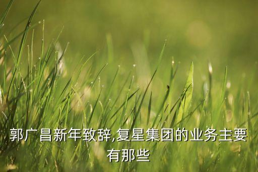 招金礦業(yè)關(guān)聯(lián)上市公司