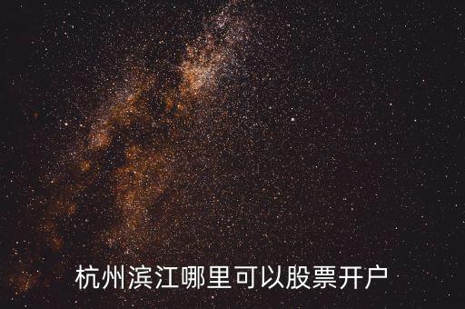 中航證券北京營(yíng)業(yè)部電話(huà)