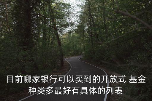 信誠精粹混合基金,信誠鼎立混合基金是哪一年成立的